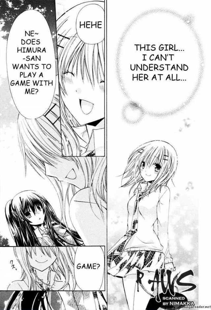 Watashi Ni Xx Shinasai 16 5