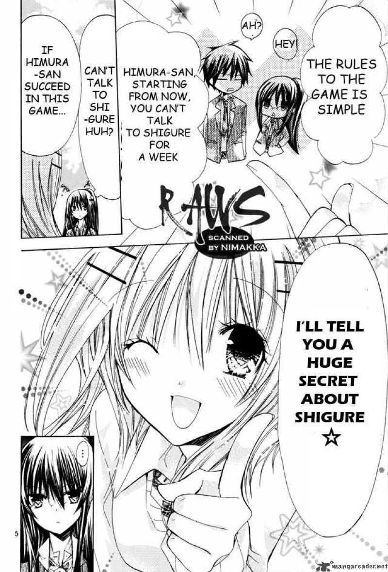 Watashi Ni Xx Shinasai 16 6