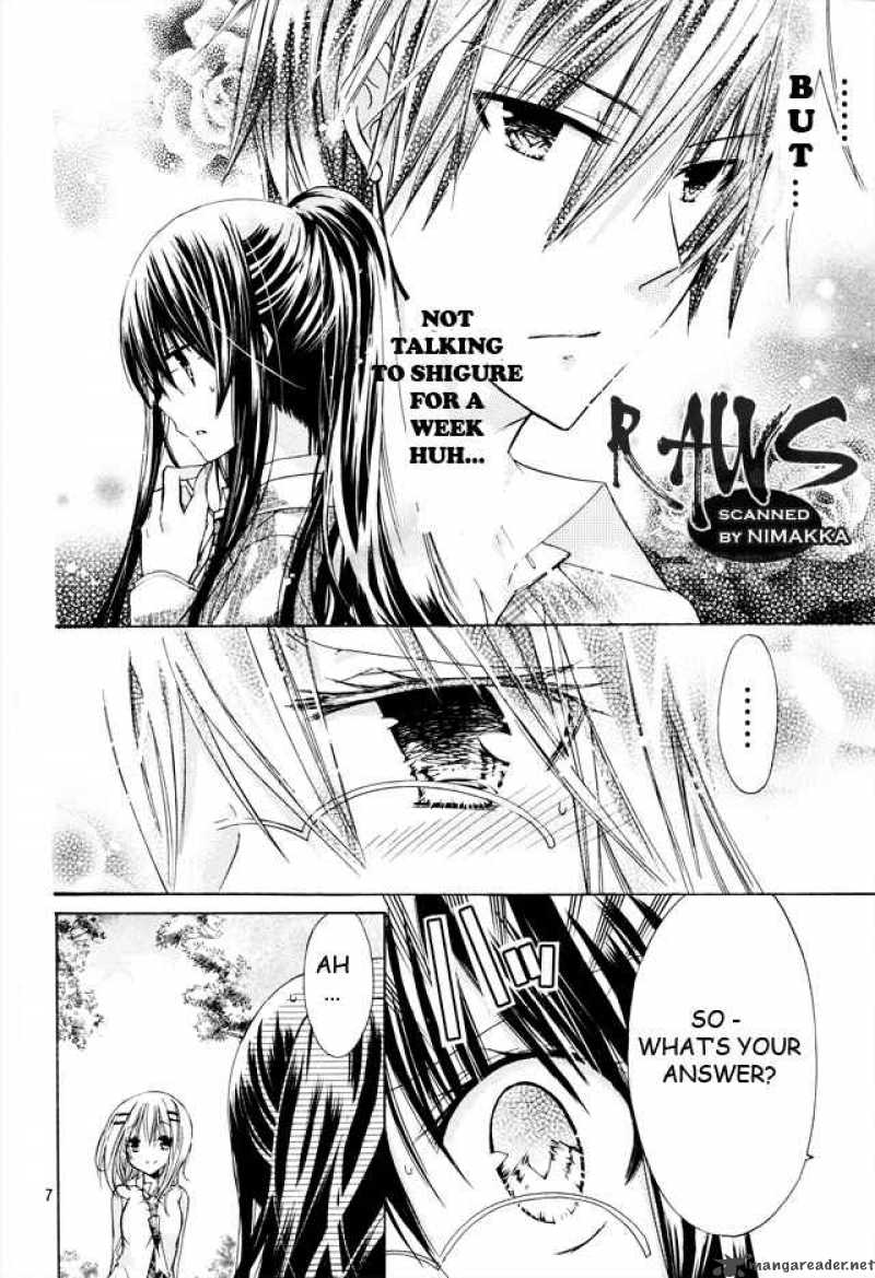Watashi Ni Xx Shinasai 16 8