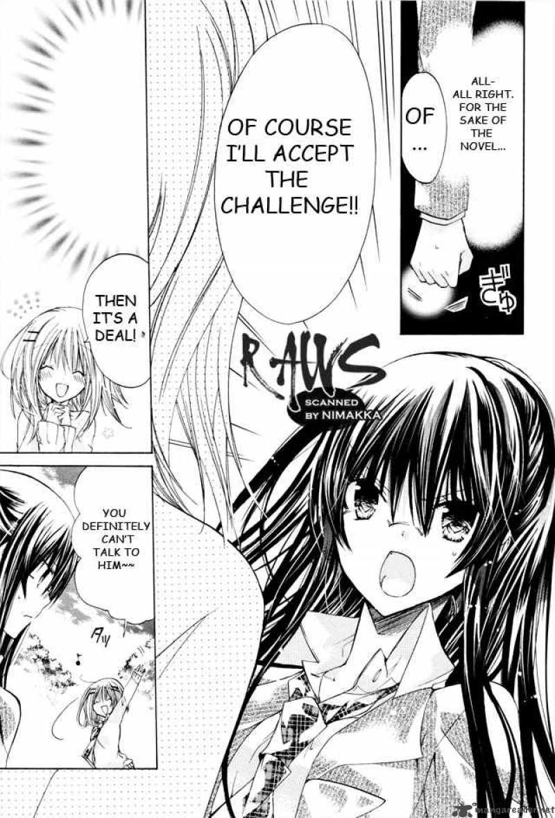 Watashi Ni Xx Shinasai 16 9