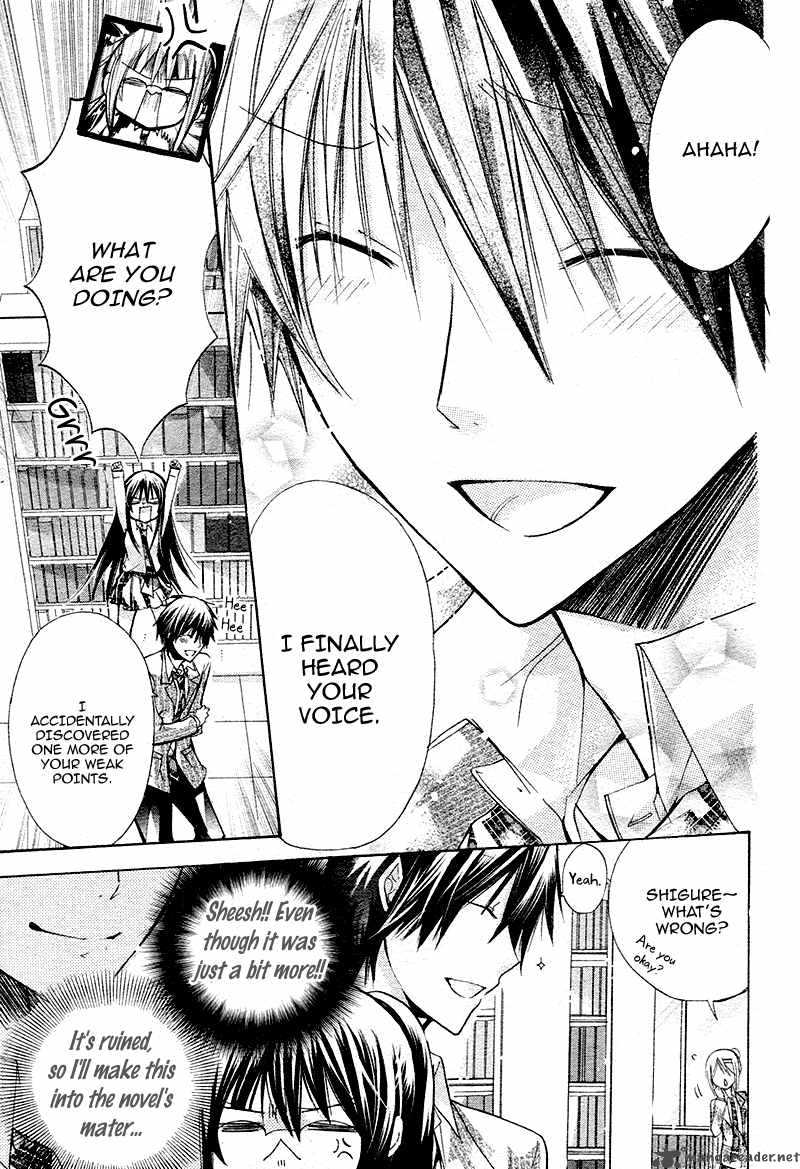 Watashi Ni Xx Shinasai 17 10