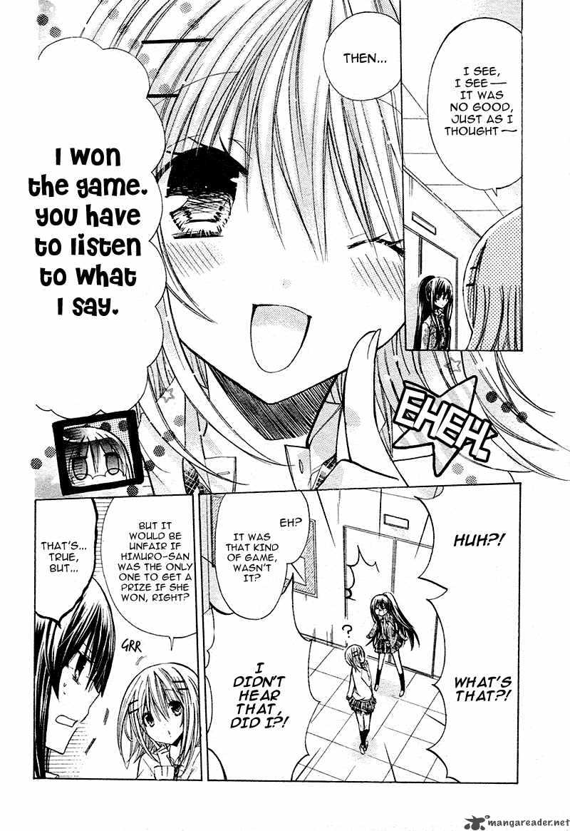 Watashi Ni Xx Shinasai 17 13