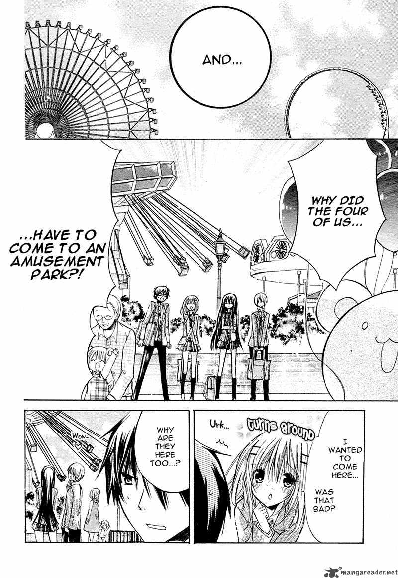 Watashi Ni Xx Shinasai 17 15