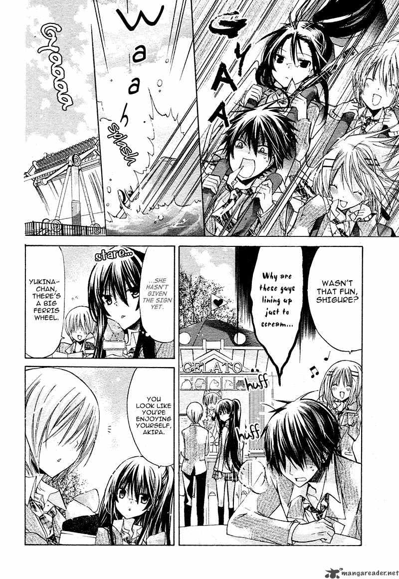 Watashi Ni Xx Shinasai 17 17