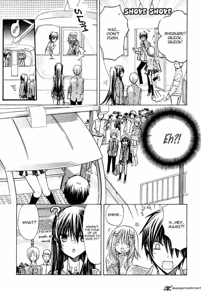 Watashi Ni Xx Shinasai 17 22