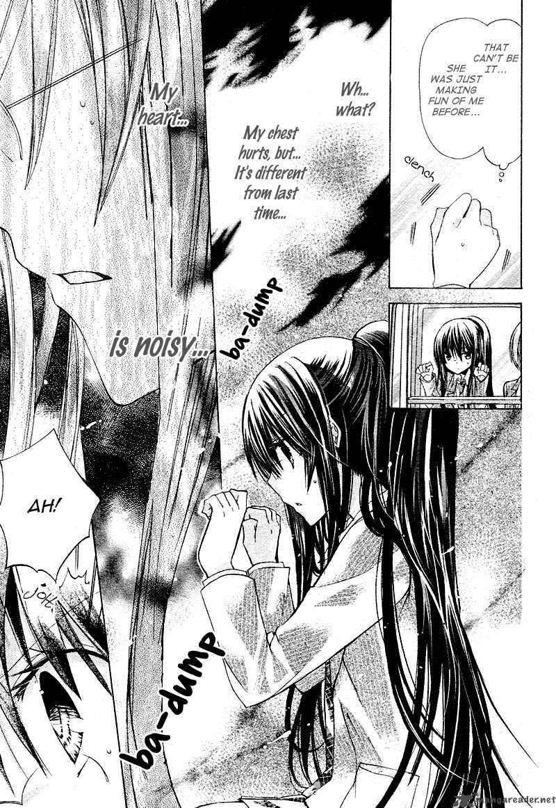 Watashi Ni Xx Shinasai 17 24