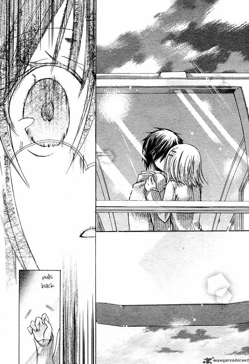 Watashi Ni Xx Shinasai 17 25
