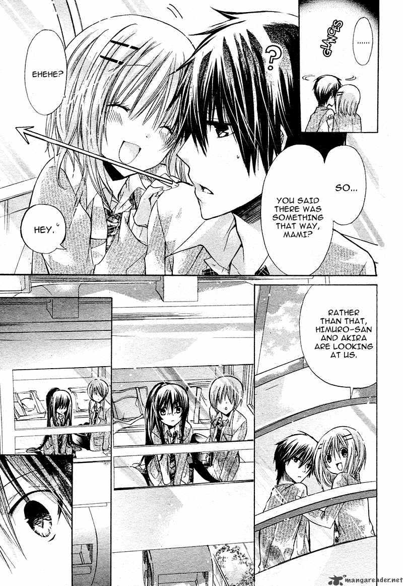 Watashi Ni Xx Shinasai 17 26