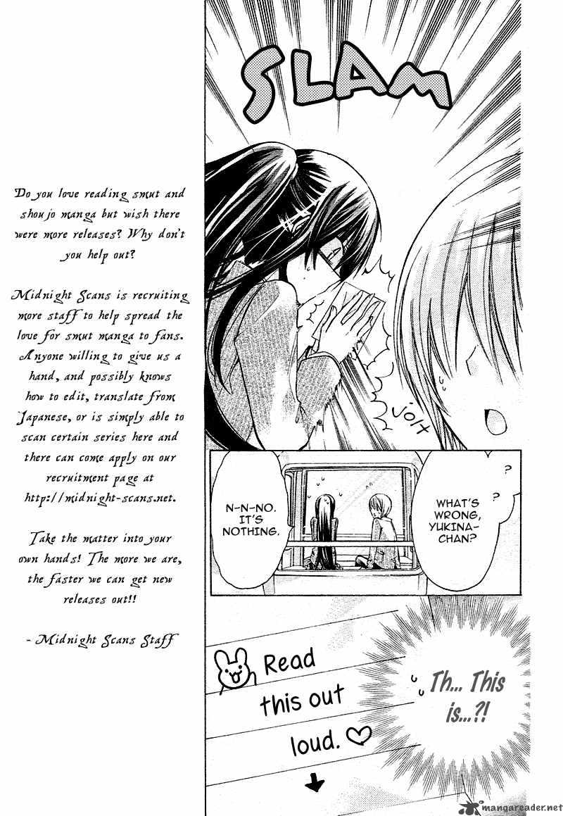 Watashi Ni Xx Shinasai 17 28