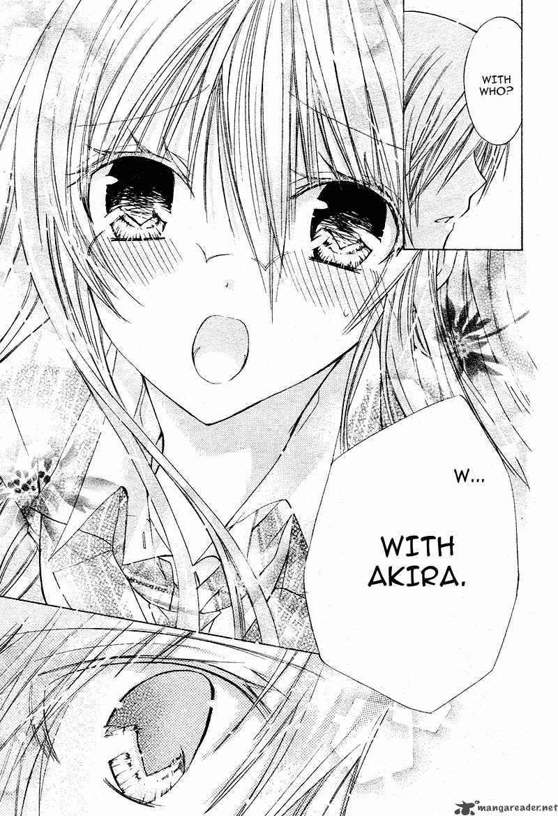 Watashi Ni Xx Shinasai 17 36