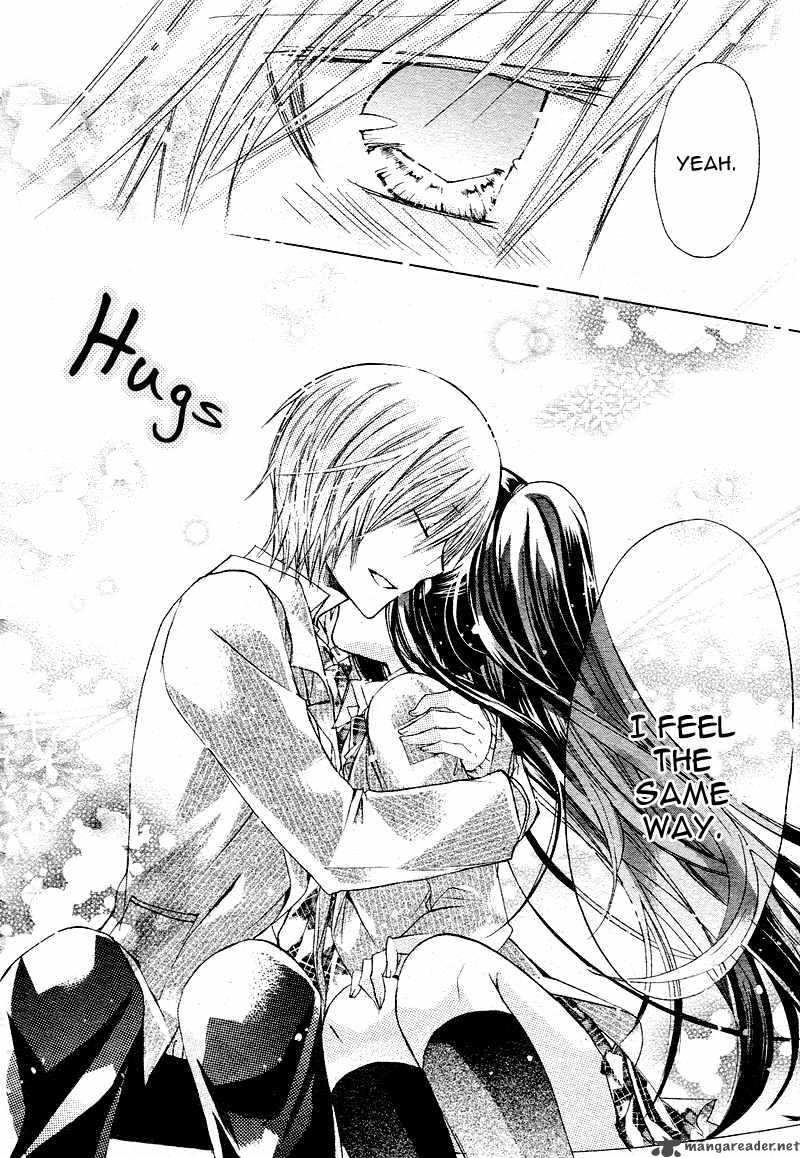 Watashi Ni Xx Shinasai 17 37