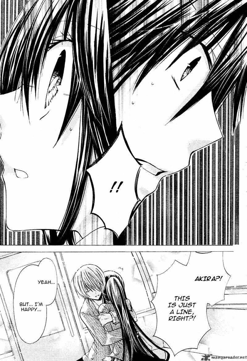 Watashi Ni Xx Shinasai 17 38