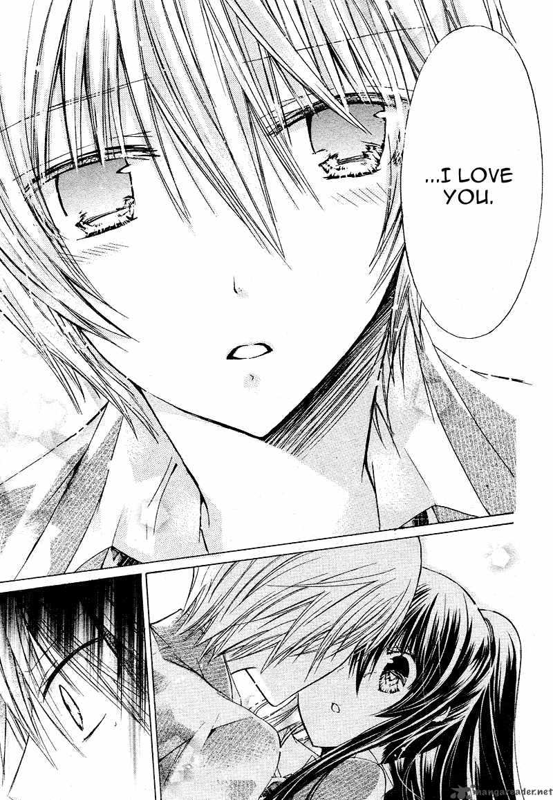 Watashi Ni Xx Shinasai 17 40