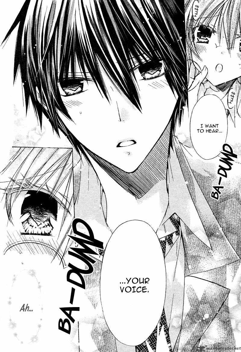 Watashi Ni Xx Shinasai 17 5