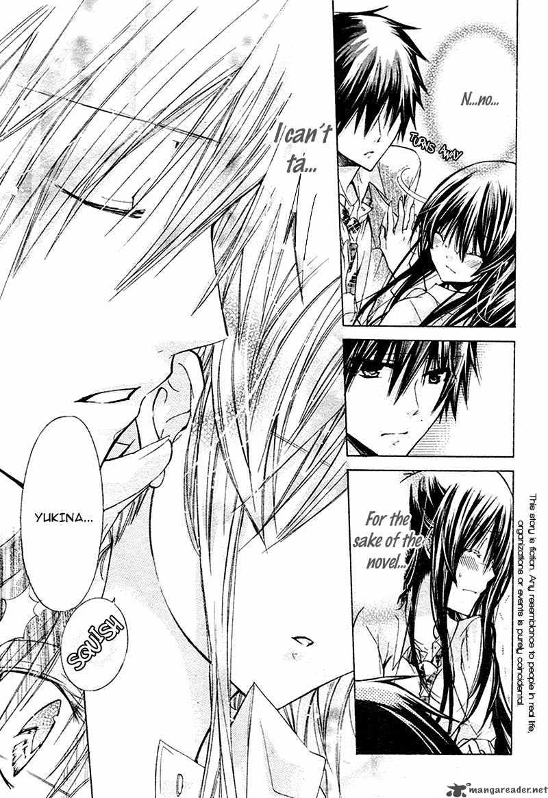 Watashi Ni Xx Shinasai 17 6