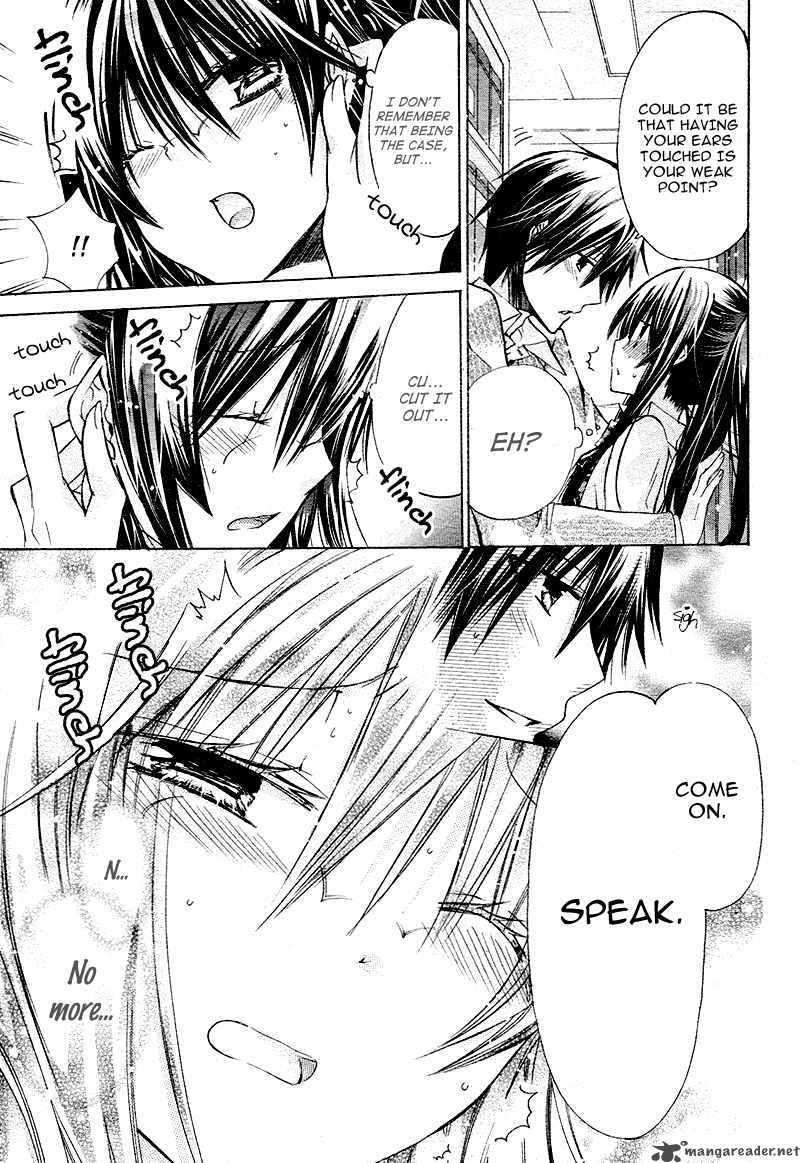 Watashi Ni Xx Shinasai 17 8