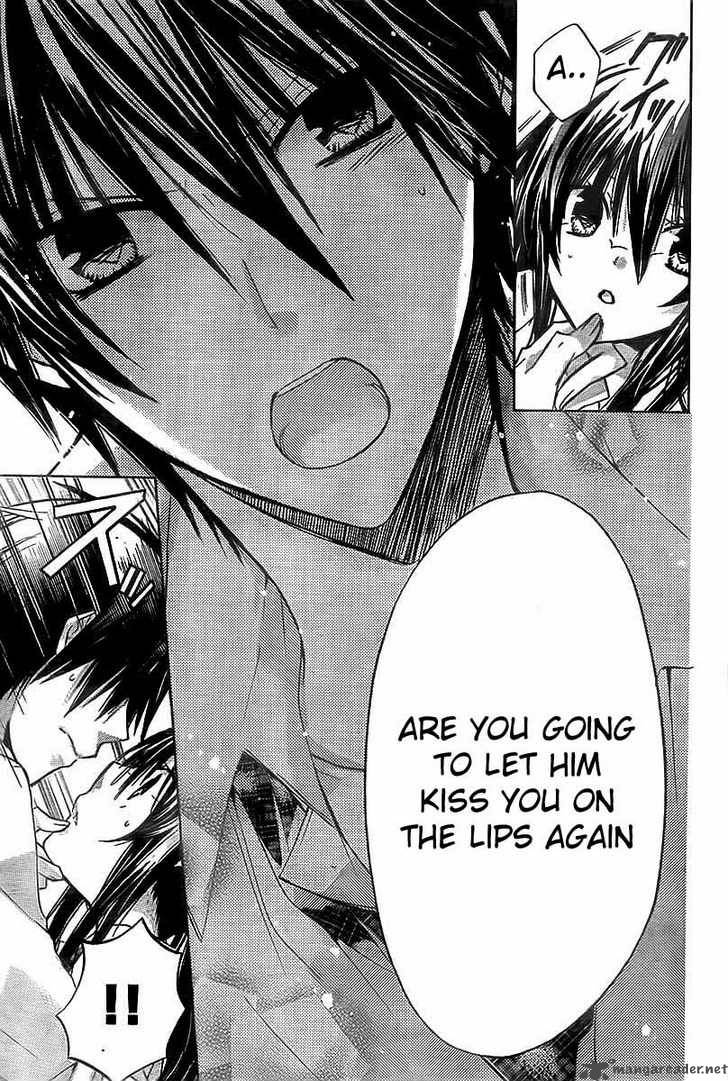 Watashi Ni Xx Shinasai 18 30