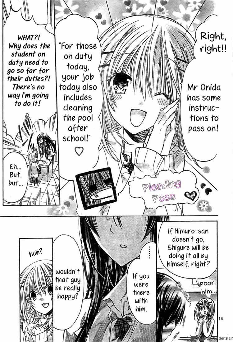 Watashi Ni Xx Shinasai 19 15