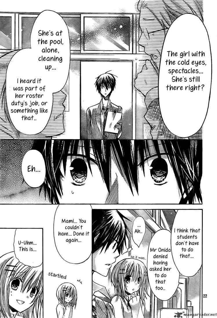 Watashi Ni Xx Shinasai 19 23