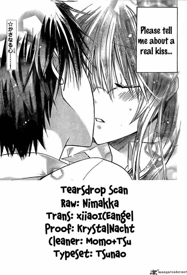 Watashi Ni Xx Shinasai 19 3