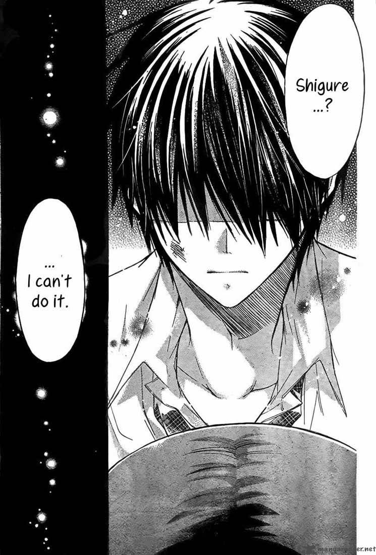 Watashi Ni Xx Shinasai 19 5