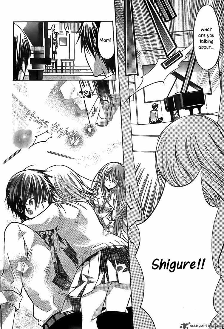 Watashi Ni Xx Shinasai 19 8