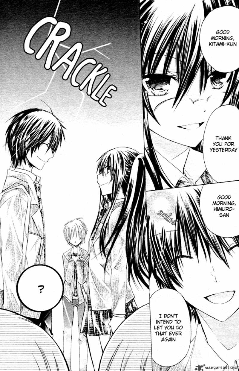Watashi Ni Xx Shinasai 2 12