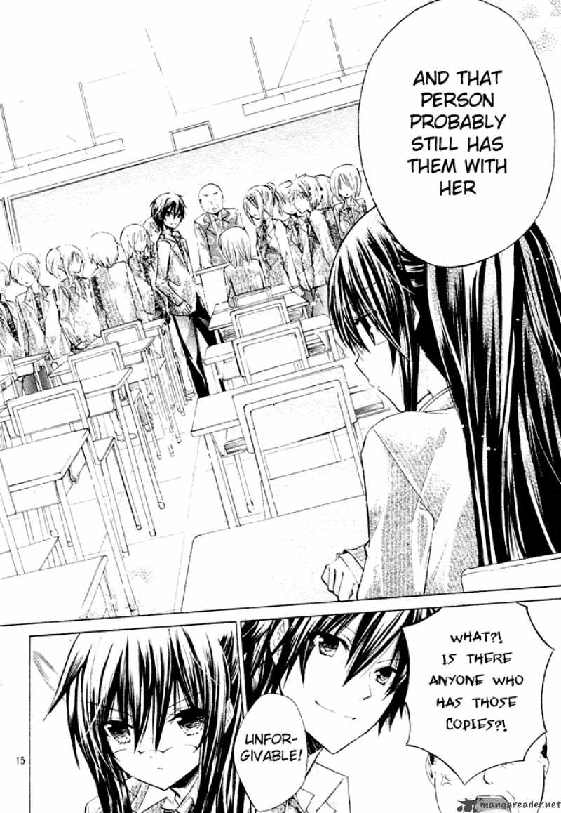 Watashi Ni Xx Shinasai 2 17
