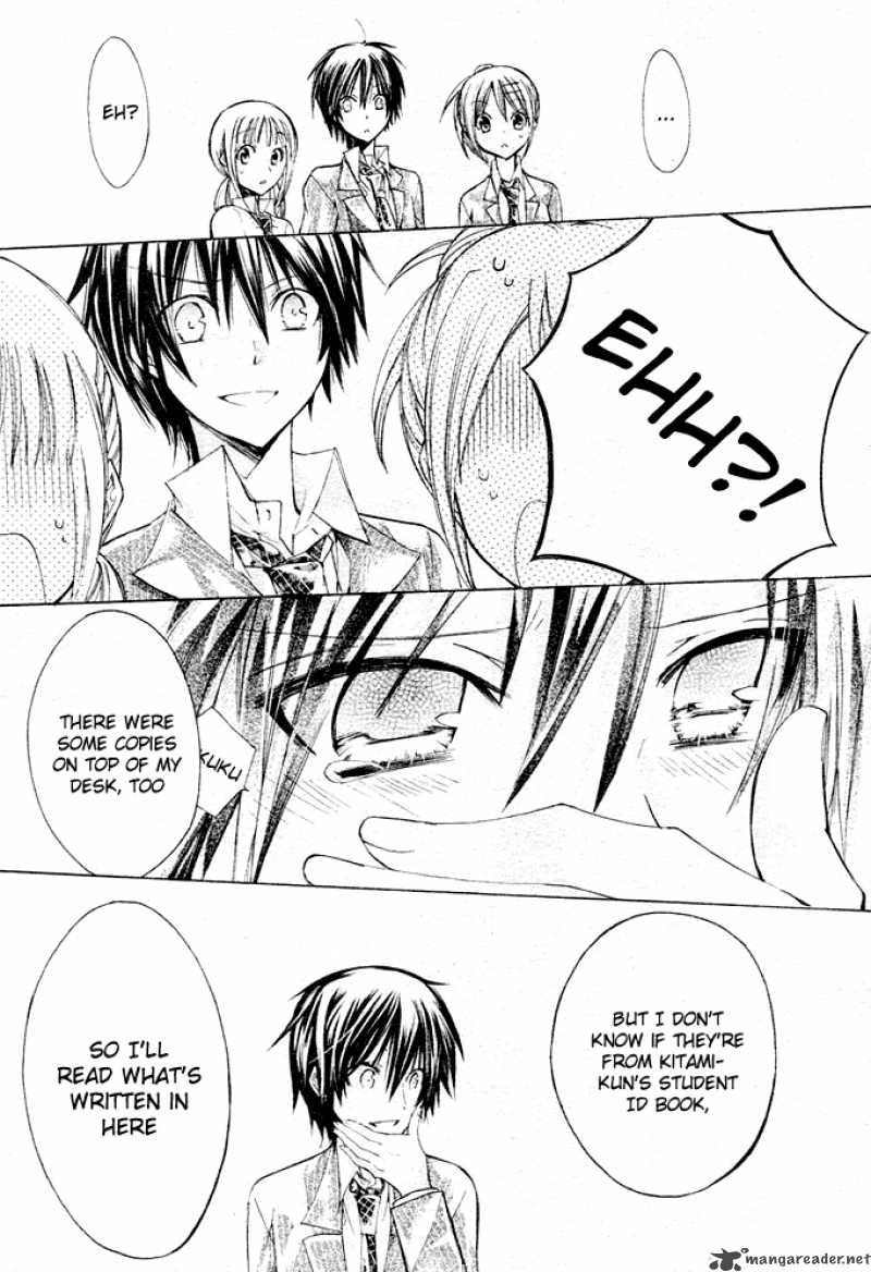 Watashi Ni Xx Shinasai 2 20