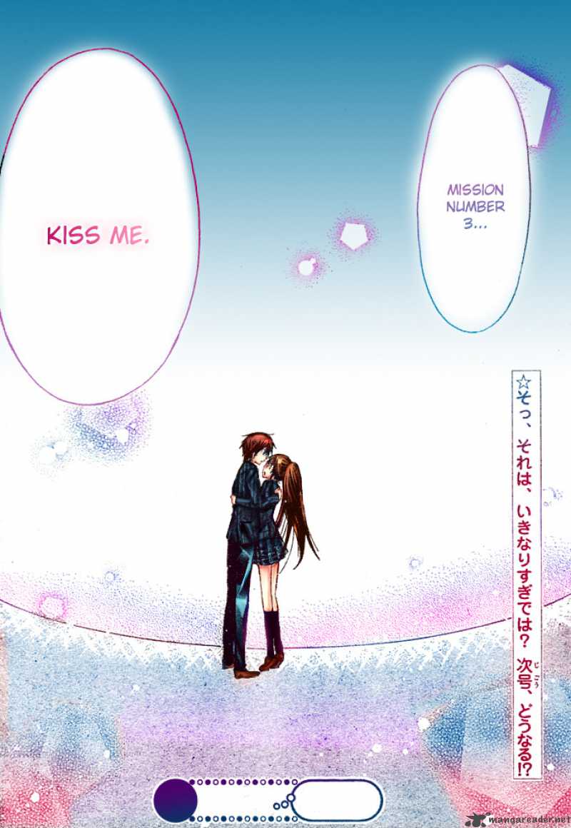 Watashi Ni Xx Shinasai 2 43