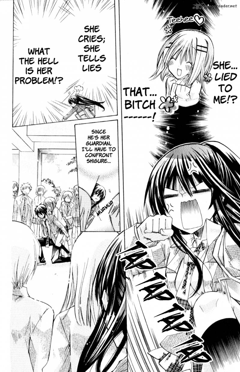 Watashi Ni Xx Shinasai 20 10