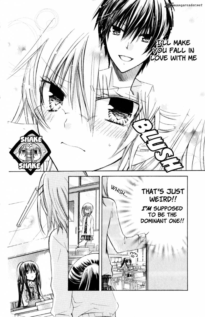 Watashi Ni Xx Shinasai 20 16