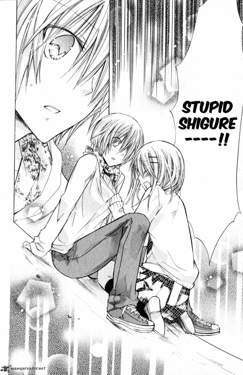 Watashi Ni Xx Shinasai 20 2
