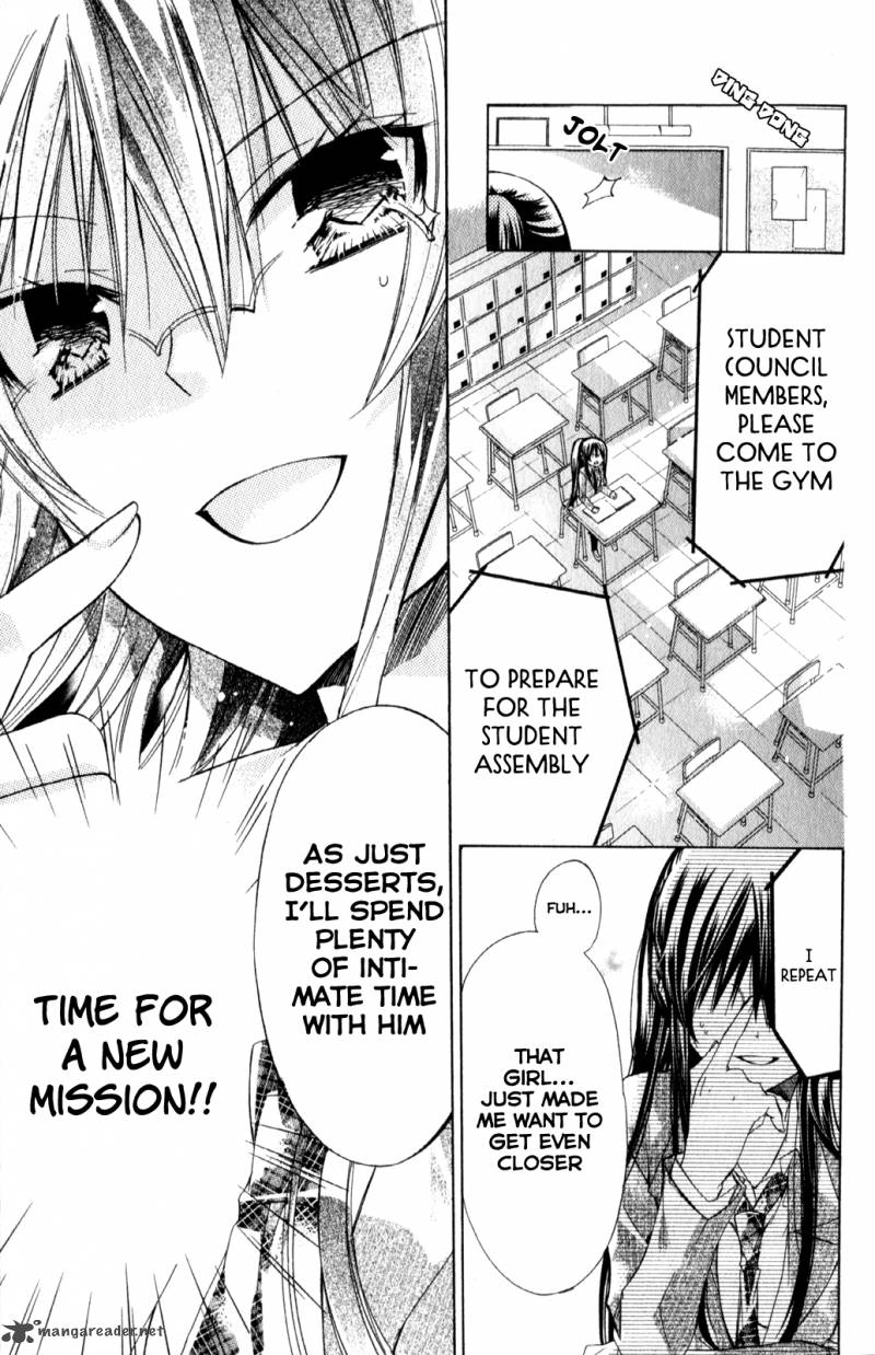 Watashi Ni Xx Shinasai 20 21