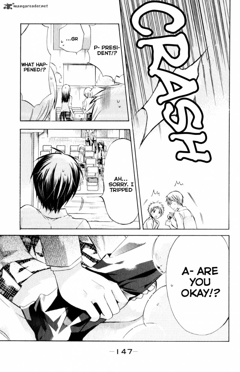 Watashi Ni Xx Shinasai 20 23