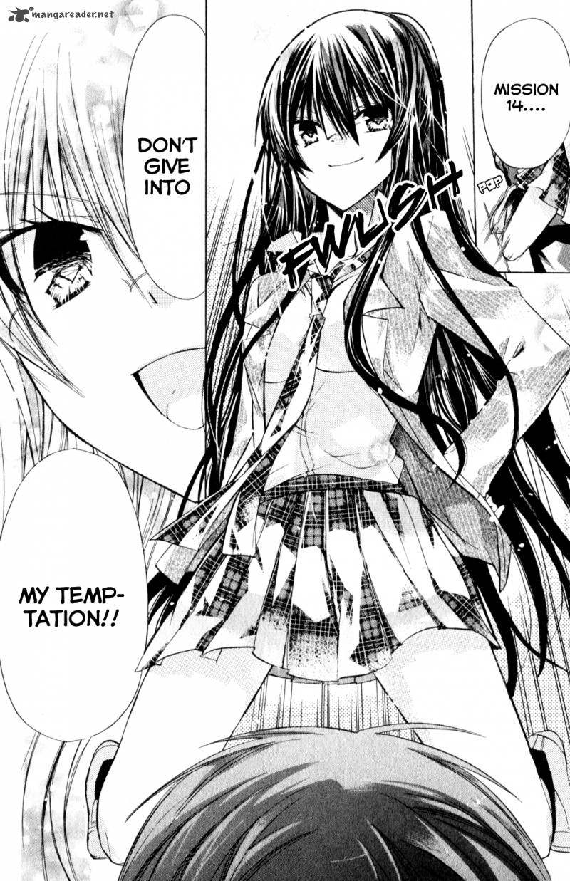 Watashi Ni Xx Shinasai 20 26