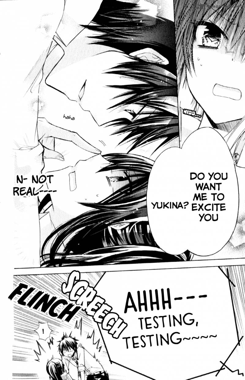Watashi Ni Xx Shinasai 20 33