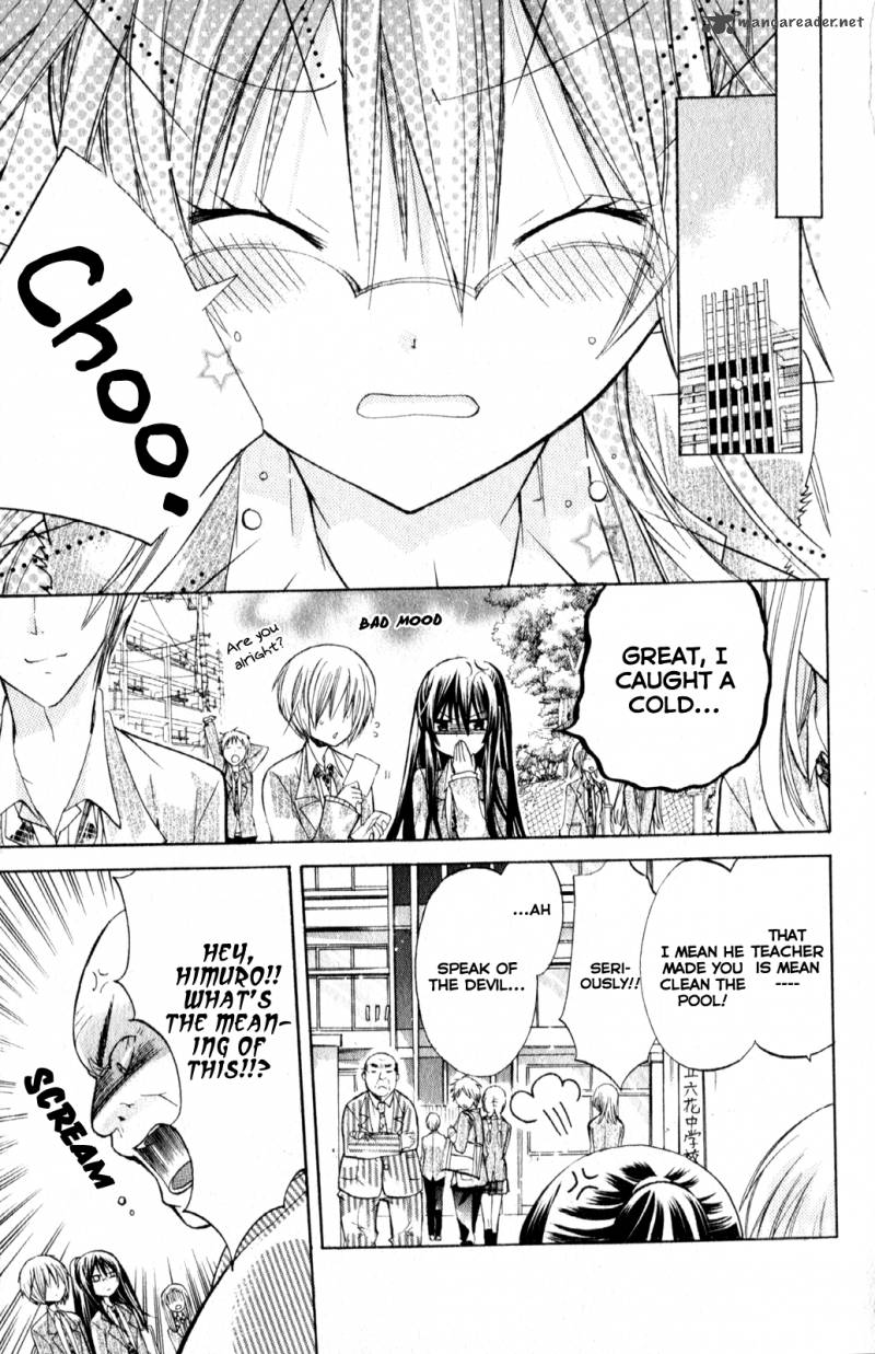 Watashi Ni Xx Shinasai 20 7