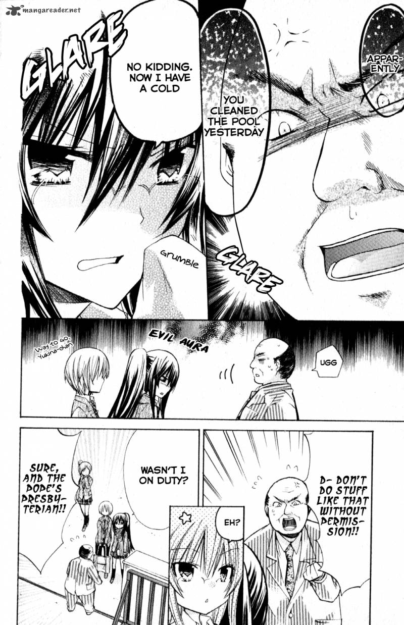 Watashi Ni Xx Shinasai 20 8