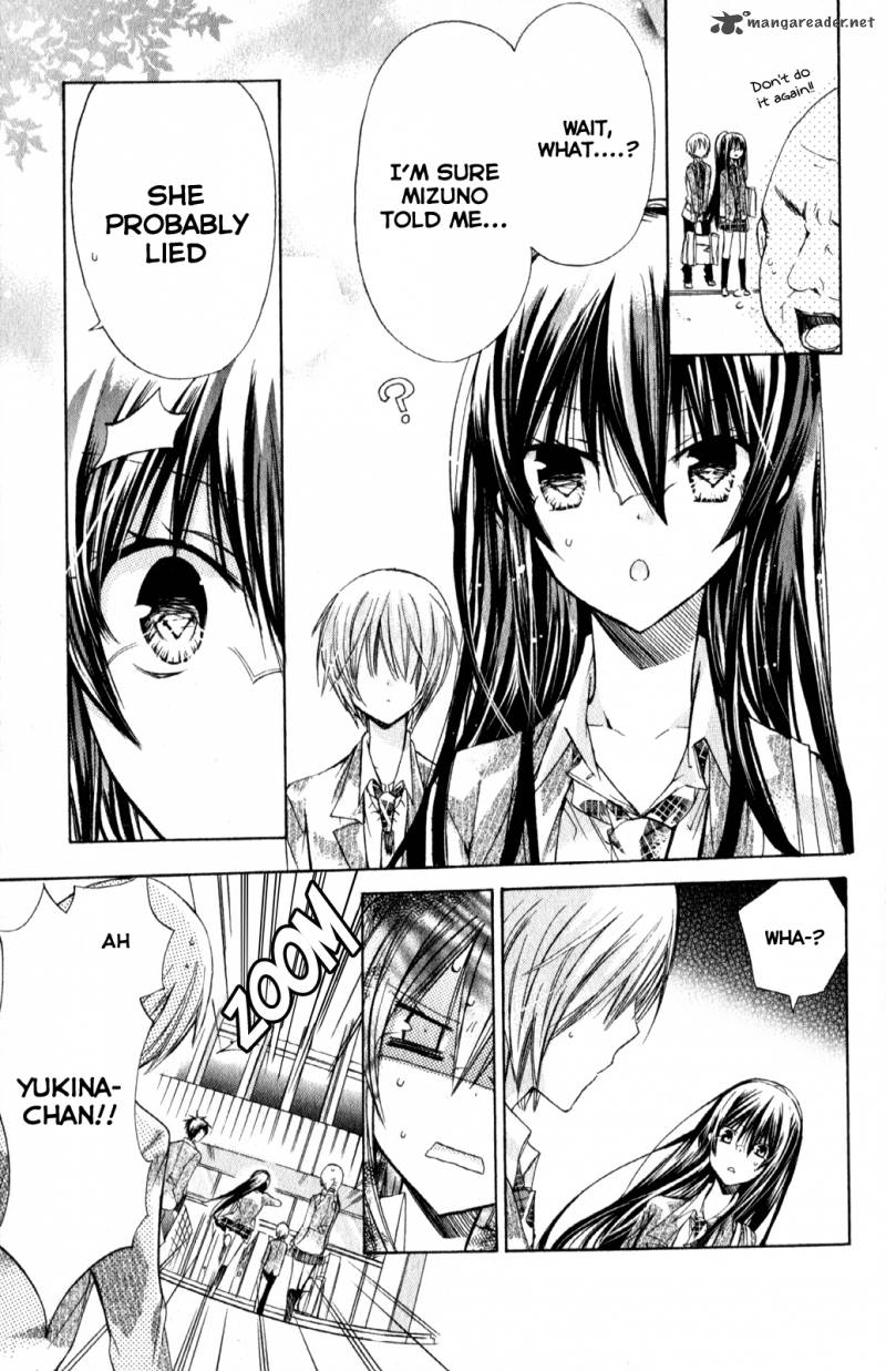 Watashi Ni Xx Shinasai 20 9