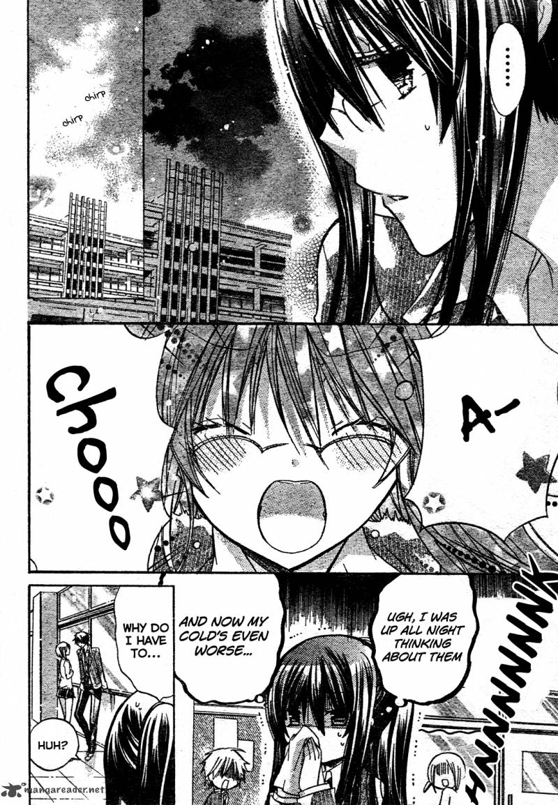 Watashi Ni Xx Shinasai 21 11