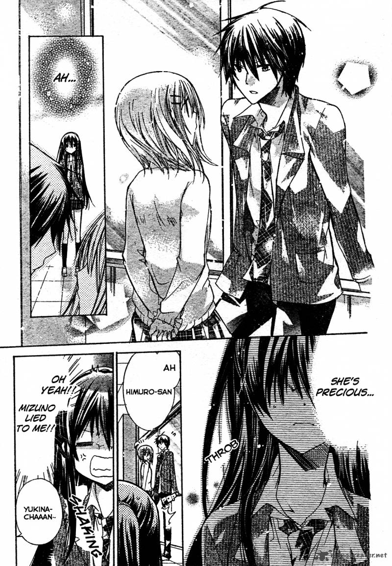 Watashi Ni Xx Shinasai 21 12