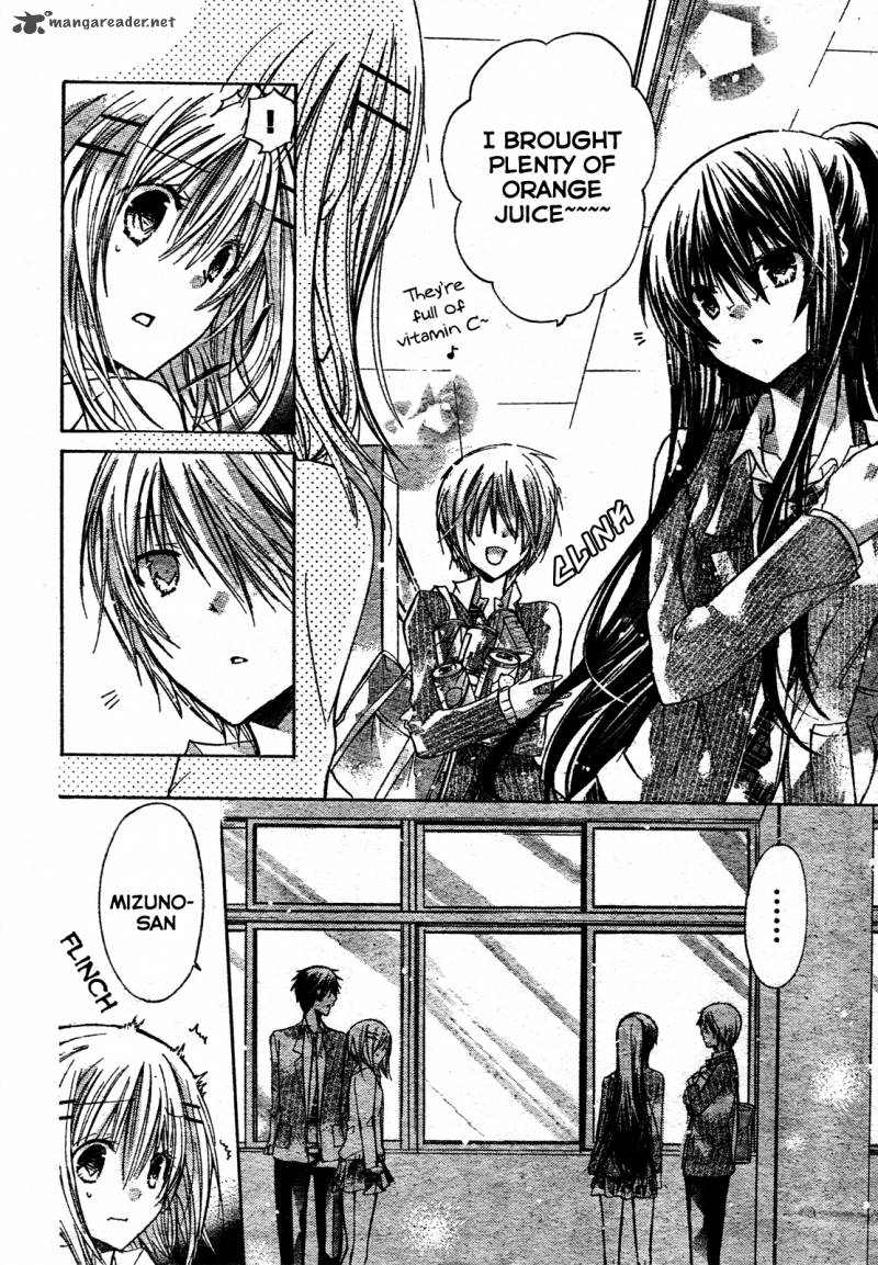 Watashi Ni Xx Shinasai 21 13