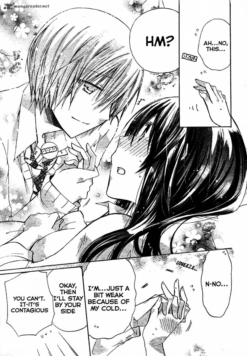 Watashi Ni Xx Shinasai 21 30