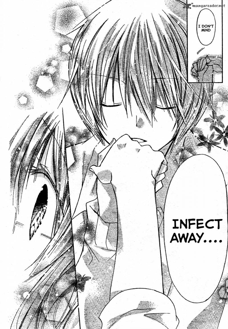 Watashi Ni Xx Shinasai 21 31