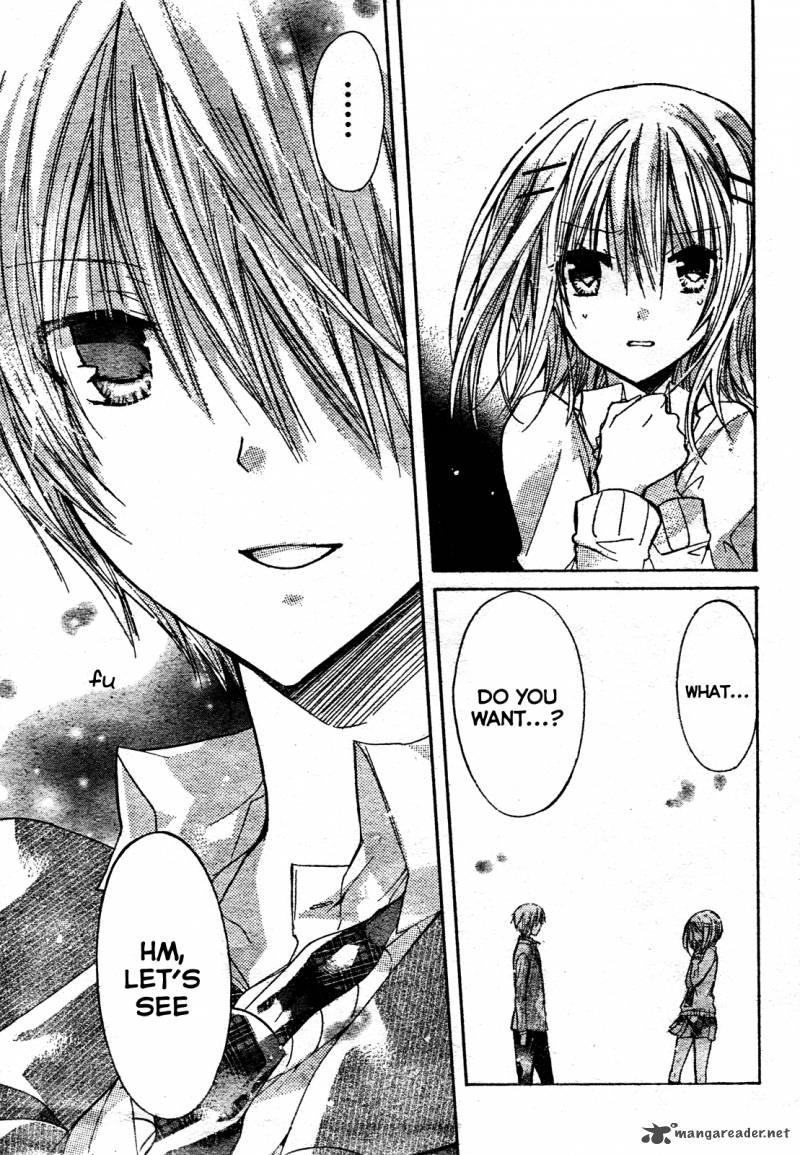 Watashi Ni Xx Shinasai 21 6