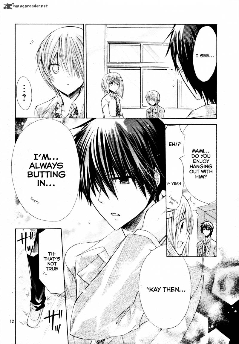 Watashi Ni Xx Shinasai 22 12