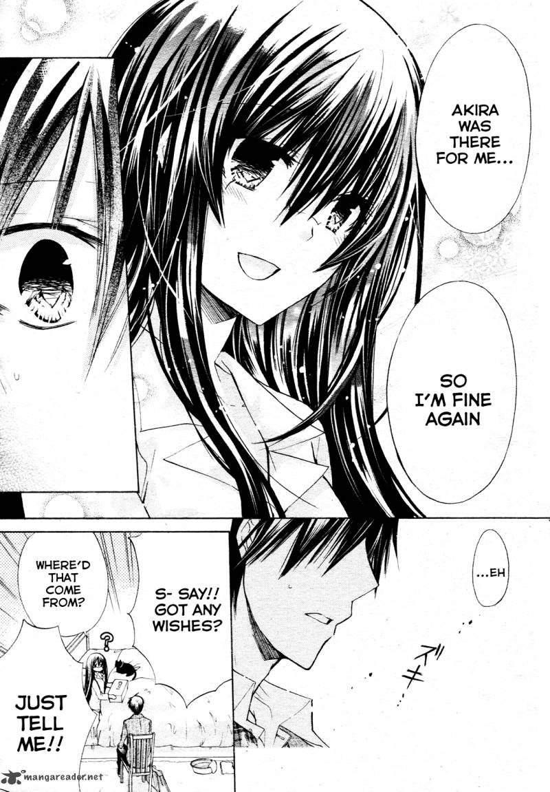 Watashi Ni Xx Shinasai 22 19