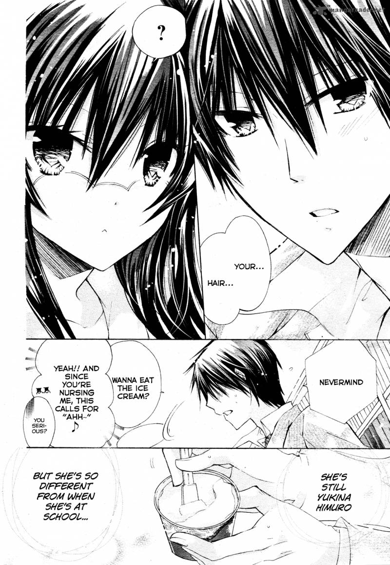 Watashi Ni Xx Shinasai 22 22