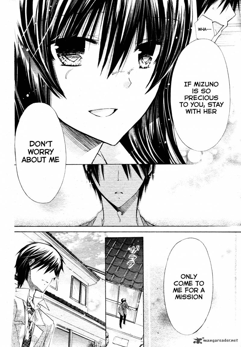 Watashi Ni Xx Shinasai 22 30